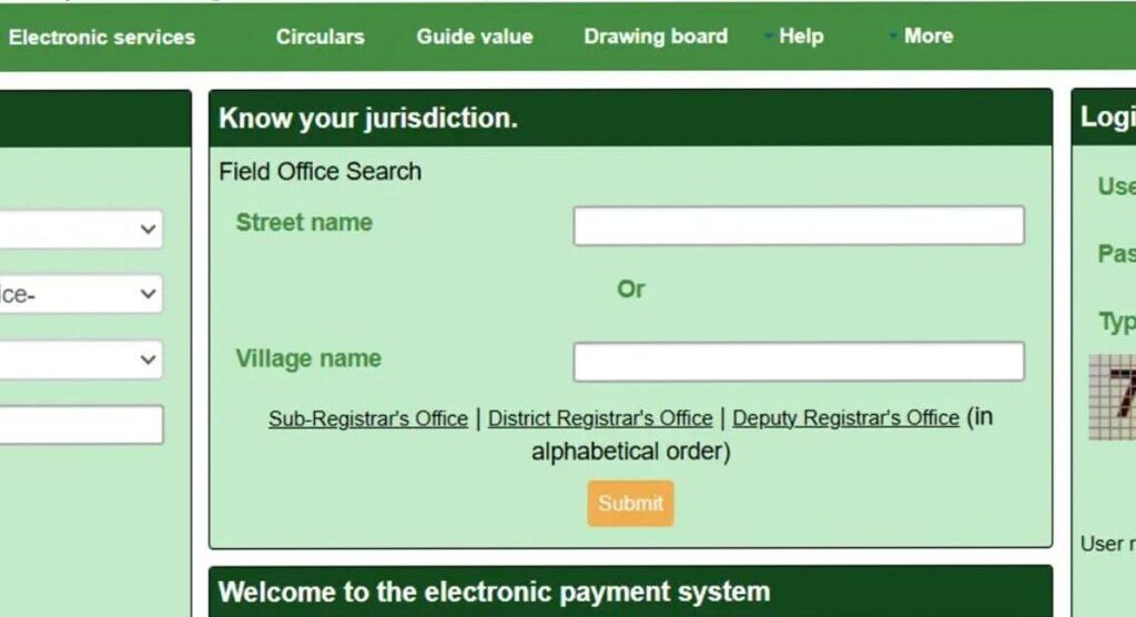 Checking Jurisdiction on TNREGINET