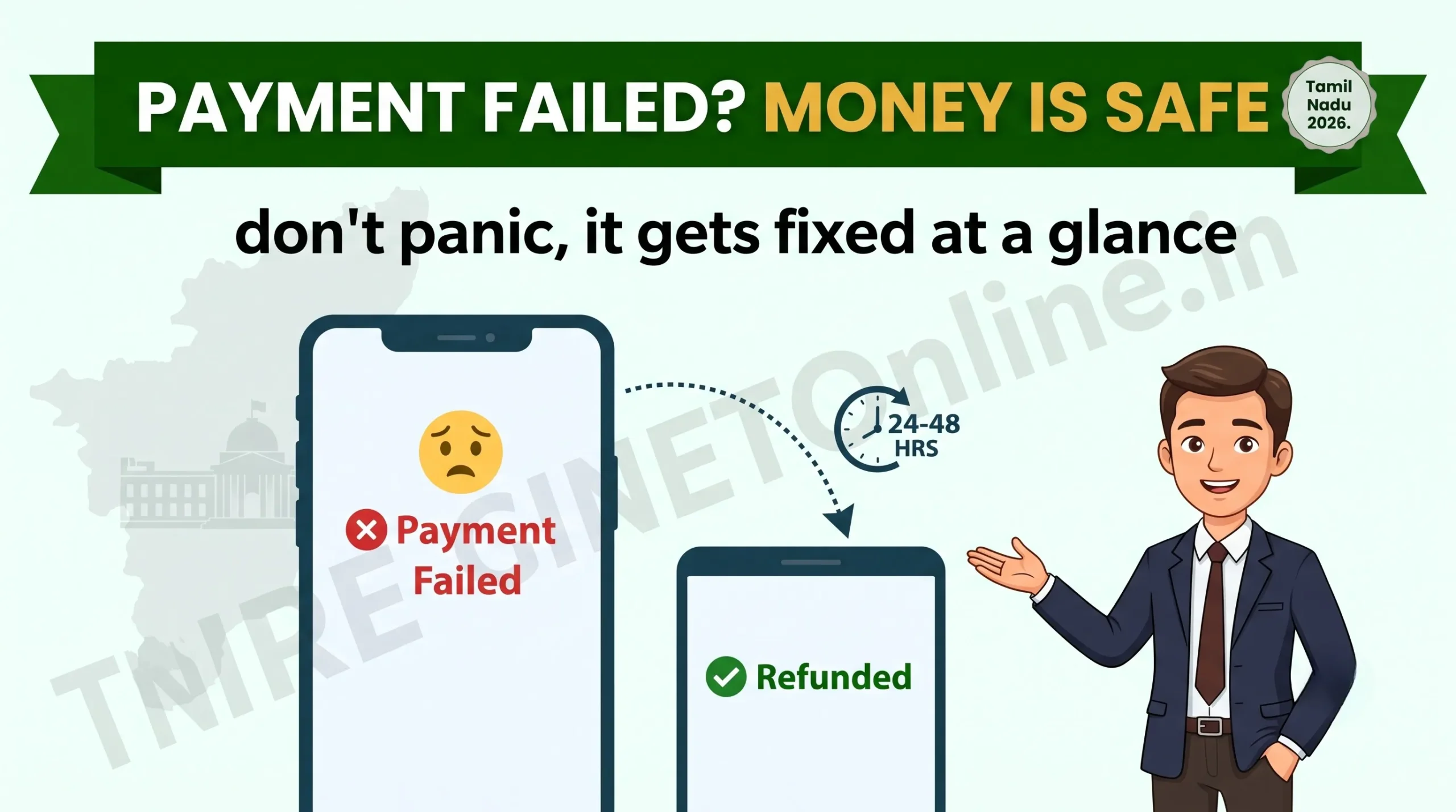 TNREGINET Payment Failed Amount Debited